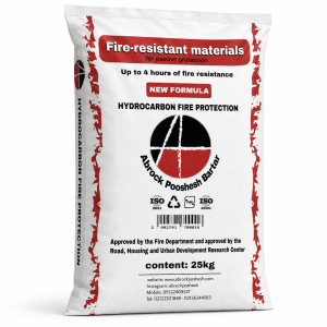 پوشش ضدحریق پایه سیمانی (مخصوص حریق هیدروکربنی)